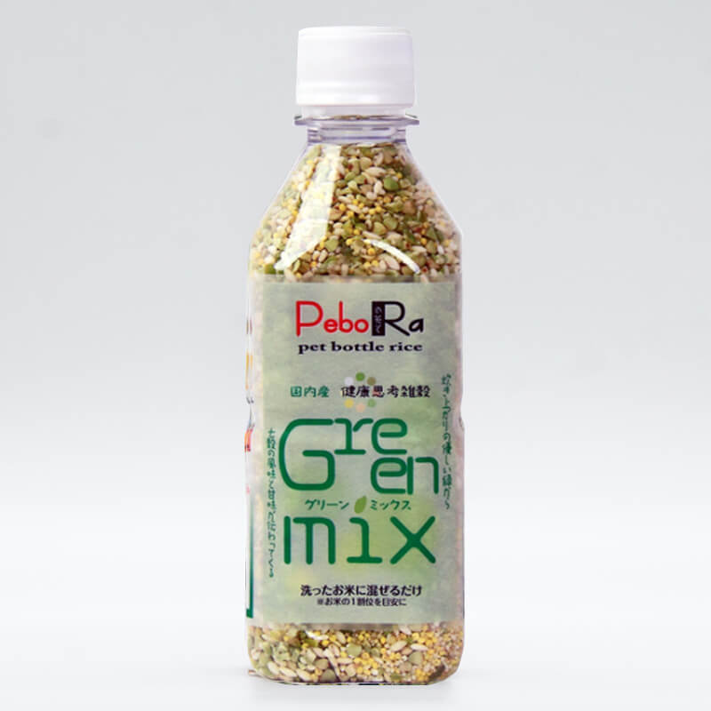 PeboRa（ペットボトルライス）国内産豆入り雑穀「Green Mix」