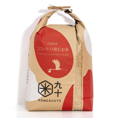 兵庫県但馬産コシヒカリ コウノトリ育むお米（特別栽培米）米袋ギフト5kg