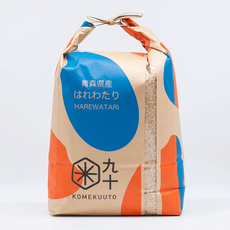 青森県産　青森の新ブランド米】はれわたり　米袋ギフト5kg【玄米】お米のギフト・贈り物やお祝いならKOMEKUUTO