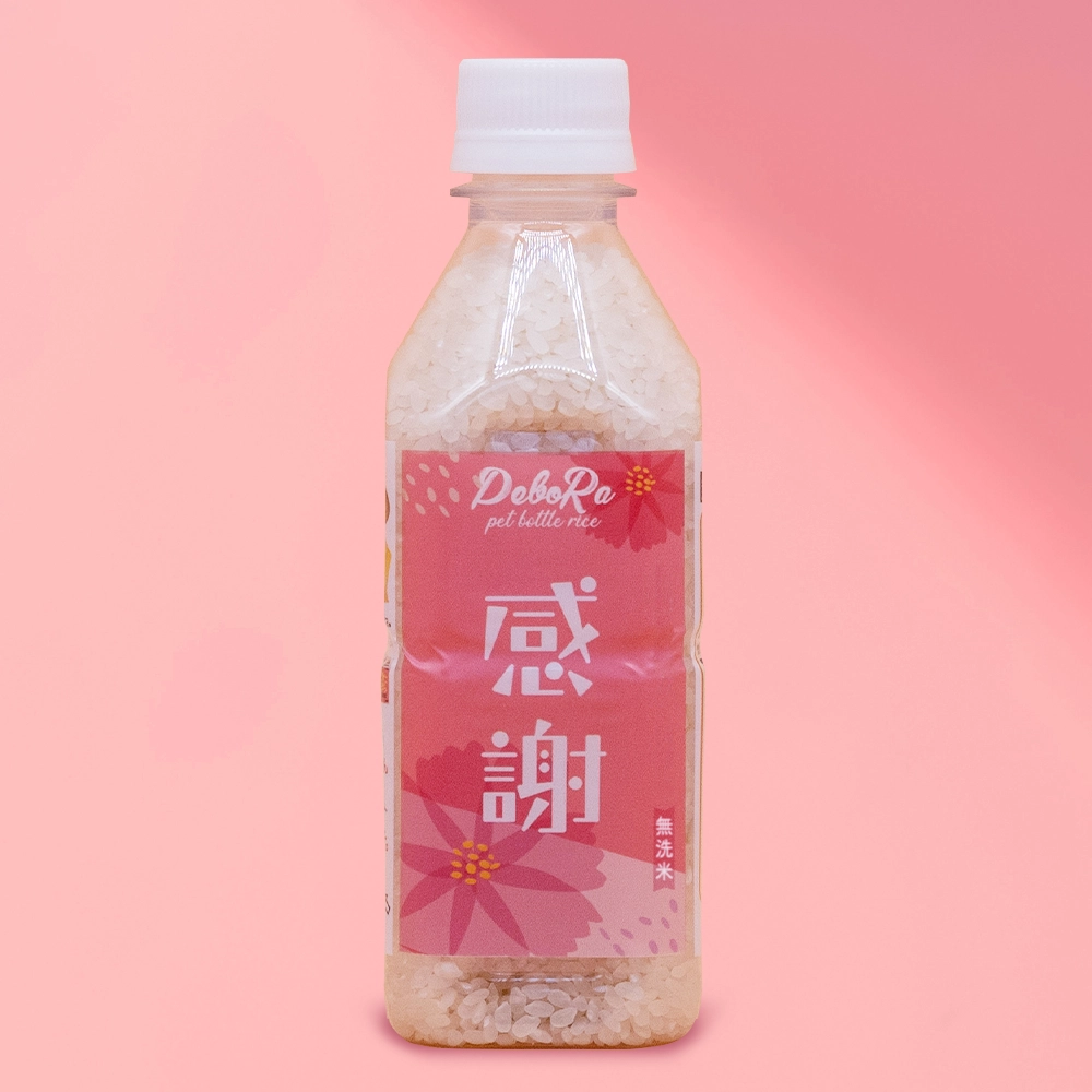 メッセージがえらべるPeboRa 青森県産はれわたり