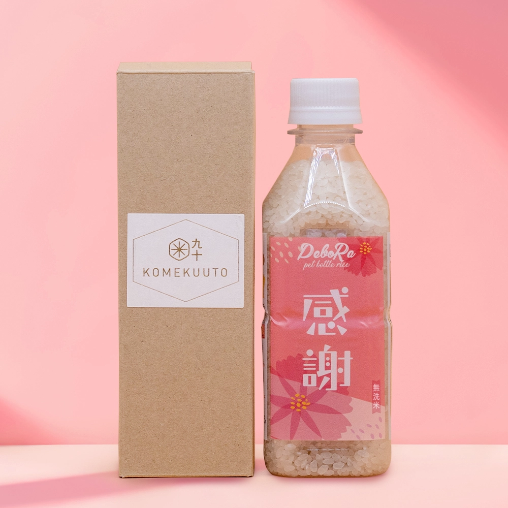 PeboRa1本と化粧箱＆熨斗プチセット【青森県産はれわたり】