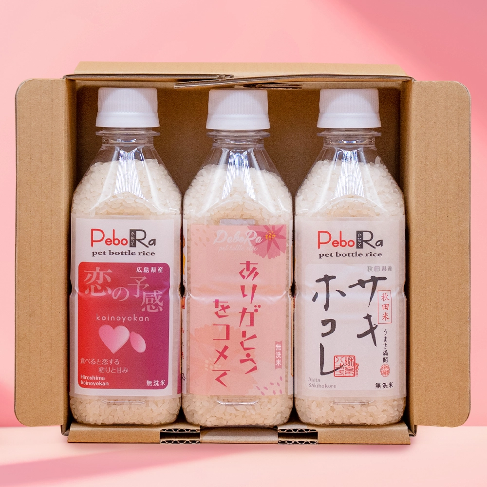 美味しいお米推し活PeboRa 3本セット